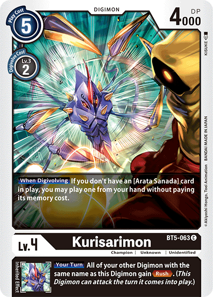 BT5-063 Kurisarimon Common