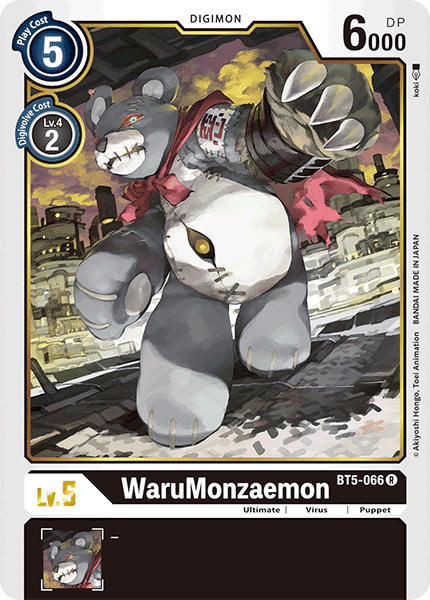 BT5-066 WaruMonzaemon Rare