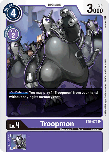 BT5-074 Troopmon Common