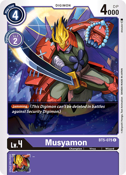 BT5-075 Musyamon Common