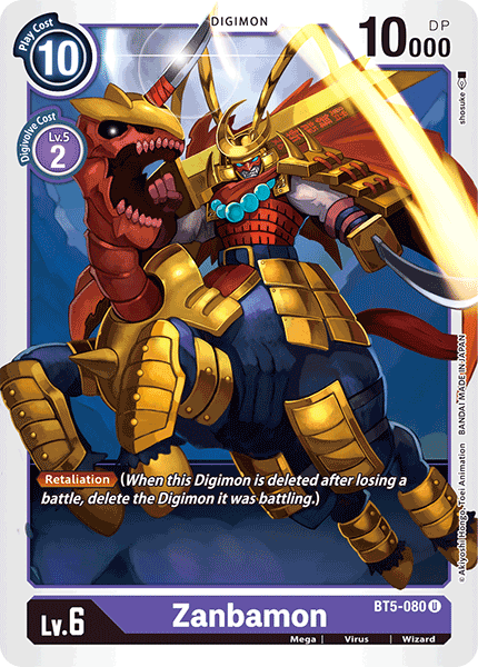 BT5-080 Zanbamon Uncommon