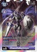 BT5-081 ChaosGallantmon Super Rare