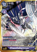 BT5-081 ChaosGallantmon Alt Art (Watanabe) Super Rare