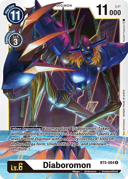 BT5-084 Diaboromon Rare