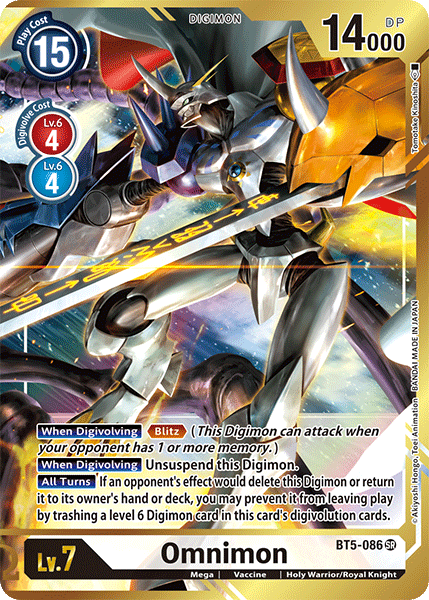 BT5-086 Omnimon Alt Art (Kinoshita) Super Rare