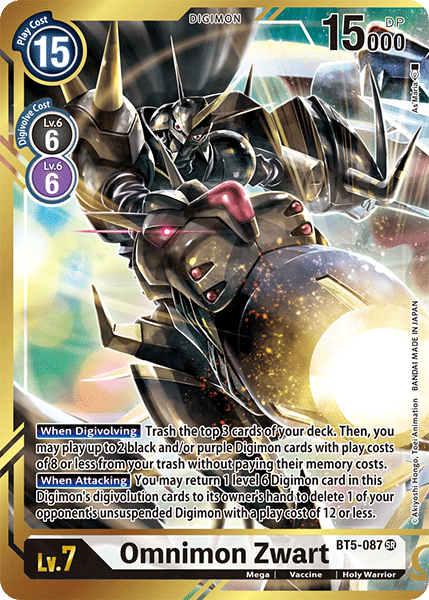 BT5-087 Omnimon Zwart Alt Art (Maria) Super Rare