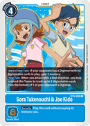 BT5-088 Sora Takenouchi & Joe Kido Rare RB01 Reprint