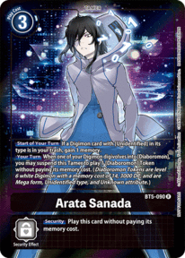 BT5-090 Arata Sanada Alt Art Rare