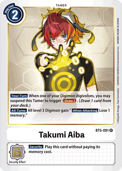 BT5-091 Takumi Aiba Rare