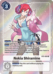 BT5-092 Nokia Shiramine Alt Art Rare