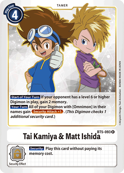 BT5-093 Tai Kamiya & Matt Ishida Rare