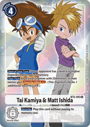 BT5-093 Tai Kamiya & Matt Ishida Alt Art Rare