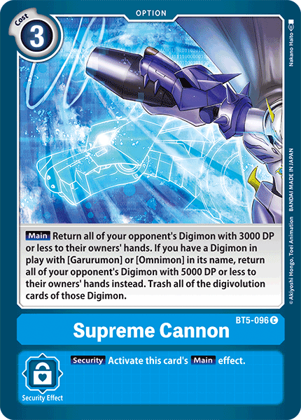 BT5-096 Supreme Cannon Common