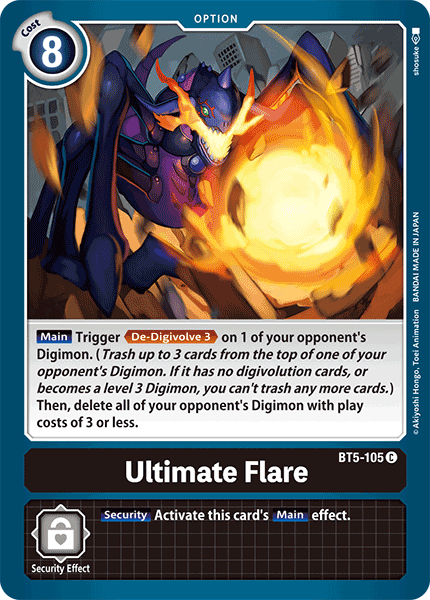 BT5-105 Ultimate Flare Common RB01 Reprint