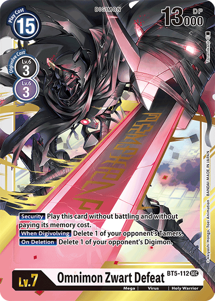 BT5-112 Omnimon Zwart Defeat Secret RB01 Reprint