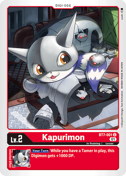 BT7-001 Kapurimon Uncommon