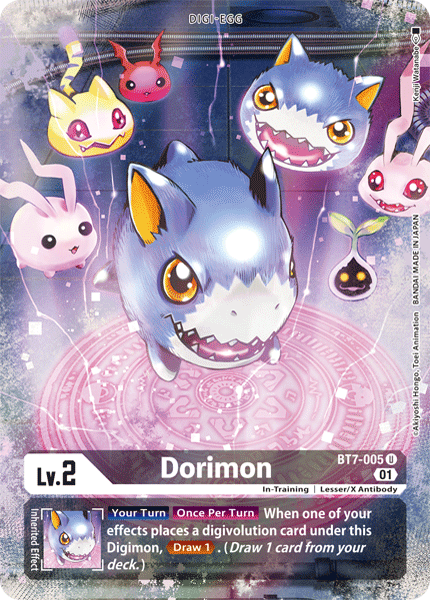 (BT11) BT7-005 Dorimon Alternate Art