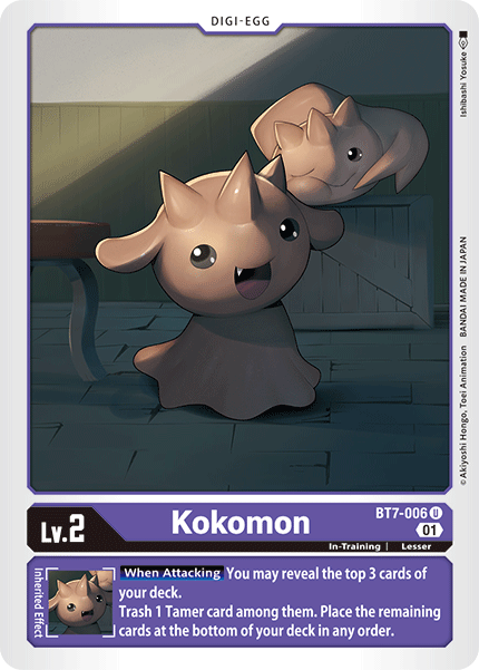 BT7-006 Kokomon Uncommon