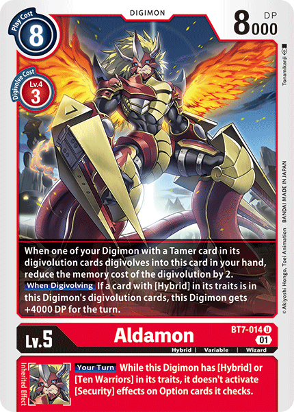 BT7-014 Aldamon Uncommon