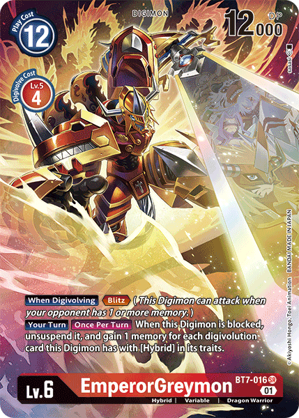 BT7-016 ALTERNATE ART EmperorGreymon