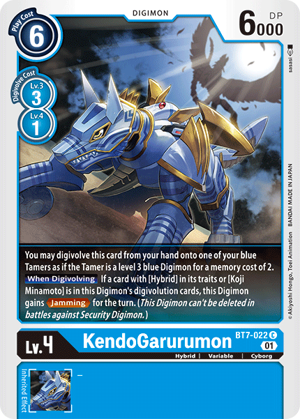 BT7-022 KendoGarurumon Common