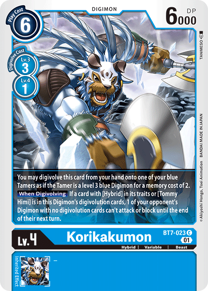 BT7-023 Korikakumon Common