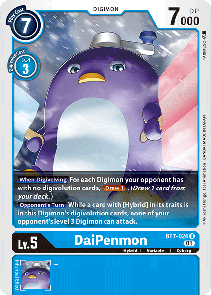 BT7-024 DaiPenmon Uncommon