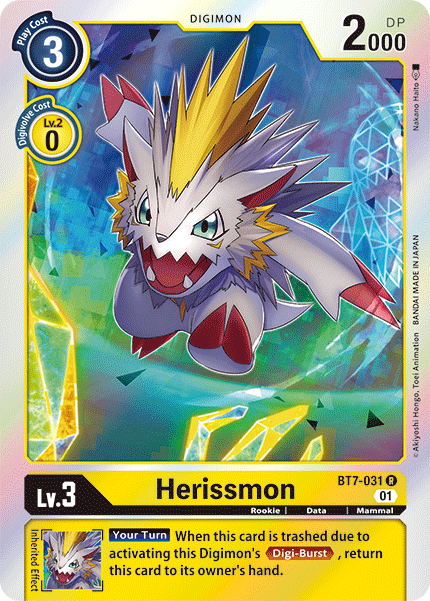 BT7-031 Herissmon Rare