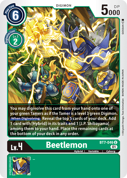 BT7-046 Beetlemon Uncommon