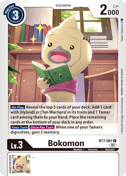 BT7-081 Bokomon Common