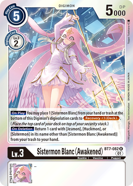 BT7-082 Sistermon Blanc Awakened Rare