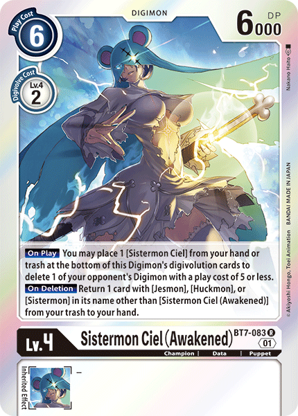 BT7-083 Sistermon Ciel Awakened Rare