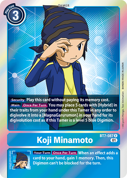 BT7-087 Koji Minamoto Rare