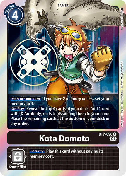 BT7-090 Kota Domoto Rare