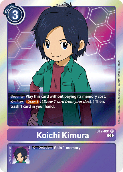 BT7-091 Koichi Kimura Rare