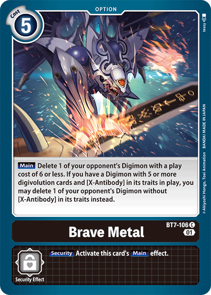 BT7-106 Brave Metal Common