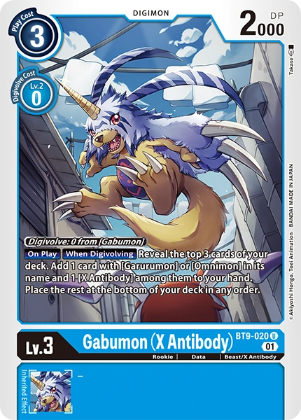 BT9-020 Gabumon X Antibody Uncommon