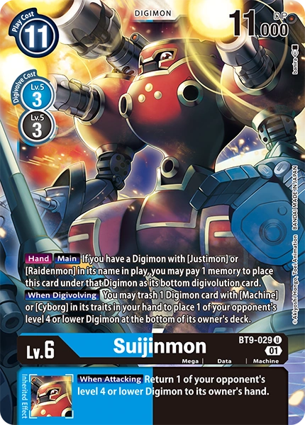 BT9-029 Suijinmon Uncommon