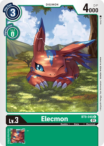 BT9-045 Elecmon Common