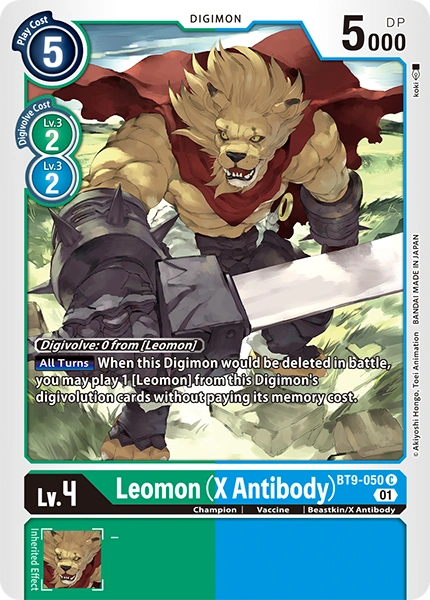 BT9-050 Leomon X Antibody Common