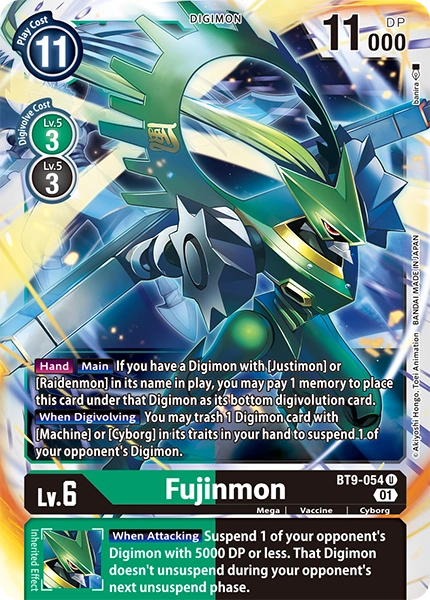 BT9-054 Fujinmon Uncommon