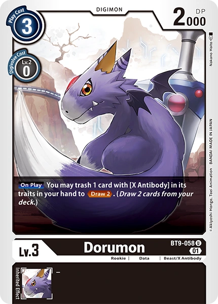 BT9-058 Dorumon Uncommon