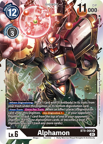 BT9-066 Alphamon Rare