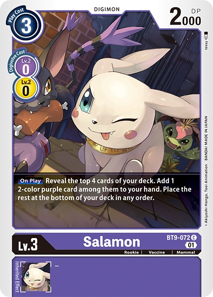 BT9-072 Salamon Common