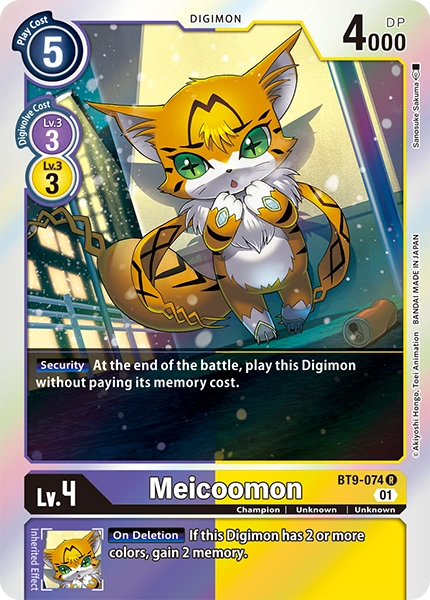 BT9-074 Meicoomon Rare