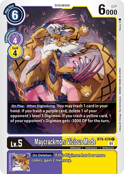 BT9-076 Maycrackmon: Vicious Mode Common