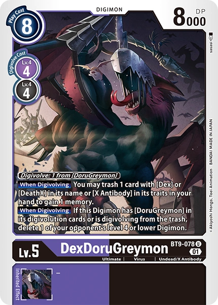 BT9-078 DexDorugreymon Uncommon