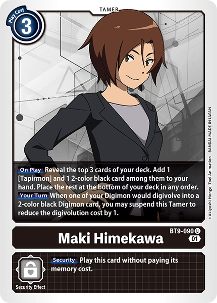 BT9-090 Maki Himekawa Uncommon