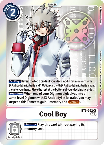 BT9-092 Cool Boy Rare