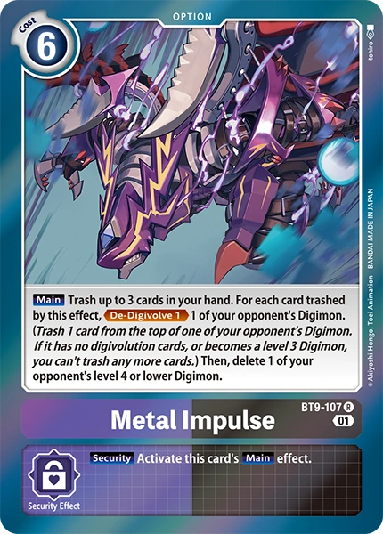 BT9-107 Metal Impulse Rare